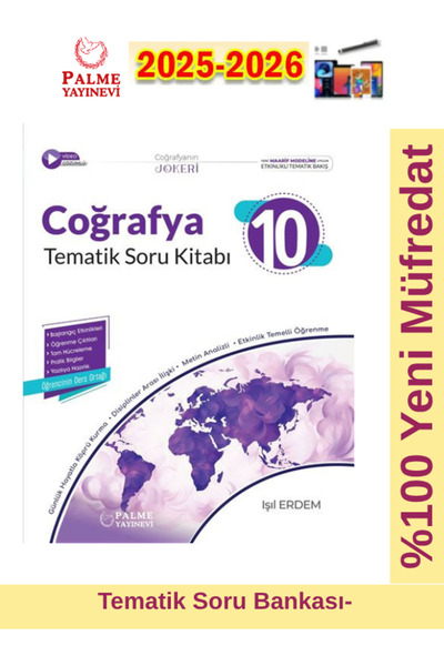 Palme Yayınevi 2026 Müfredat Joker 10.Sınıf Coğrafya Tematik Soru Bankası+Kalem