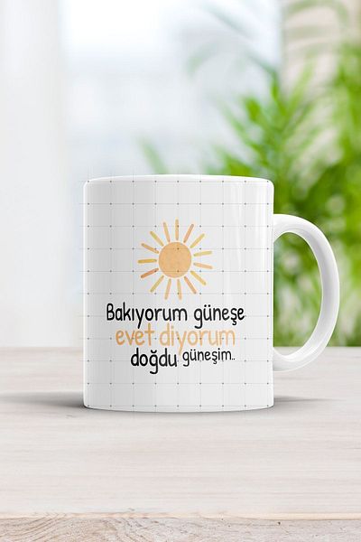 ÇELİKLER HEDİYE I'M Watching the Sun Yes I Say I'M Born My Sun Printed Mug