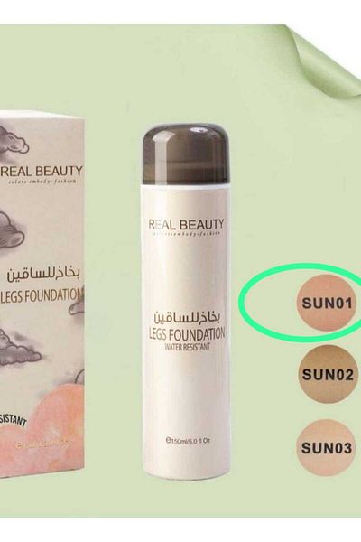 real beauty Leg Concealer Spray Natural Color sun01