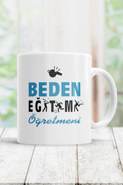 ÇELİKLER HEDİYE Physical Education Teacher Printed Mug