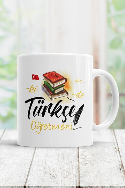 ÇELİKLER HEDİYE Turkish Teacher Printed Mug