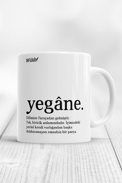 ÇELİKLER HEDİYE Yegane Printed Mug
