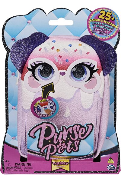 Purse Pets سبين ماستر - دلل نفسك - جرو