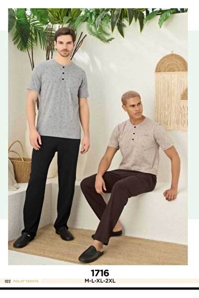 NightLove بدلة بياقة موز ونصف كم