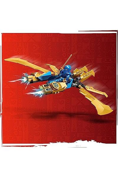STOREMAX ®   Element Dragon Vs. Empress Robot 71796 Toy Construction Set (1038 Pieces) Star B
