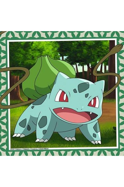 STOREMAX 05586 Pokemon Children's Puzzle Star Buy Bz 1087243