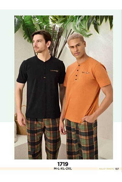 NightLove بدلة بياقة موز ونصف كم