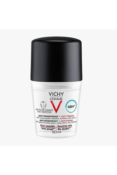 VISHAY 48-hour antiperspirant for men - 50 ml original