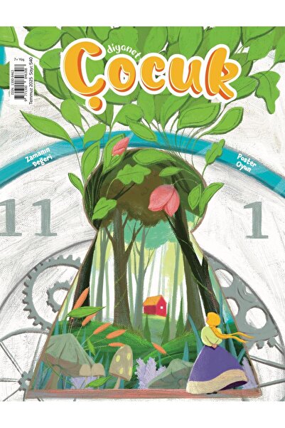 Türkiye Diyanet Vakfı Yayınları Diyanet Çocuk Dergi Temmuz 2025 (7-12 yaş)