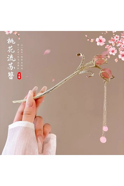Choice Blue Zinc Plated Sweety Romantic Hairpin For Women Vintage Chinese Style Flower Tassel Hair Stick El