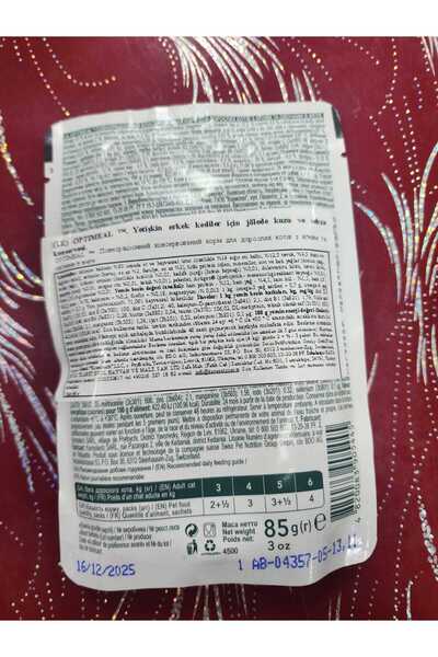 OptiMeal VOLMİN PETSHOP Havuç Jöleli Tavşanlı Yaş Kedi Maması 85 Gr