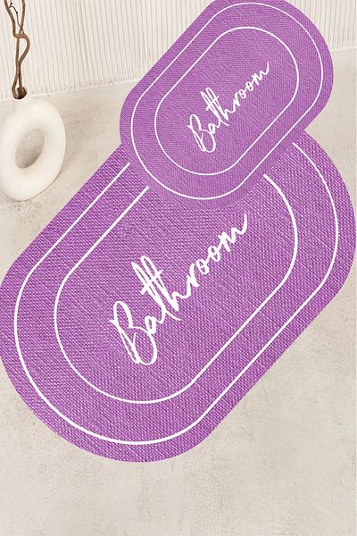nova century Digital Printing Wicker Patterned Modern Bathroom Rug Double Bath Mat (40Cmx60Cm)And(60Cmx100Cm)