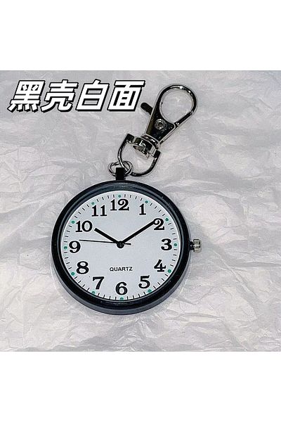 Choice c New Tiny Cute Quartz Pocket Watch with Keyring Men Women Quartz Watch for Nurses Doctors Students.
