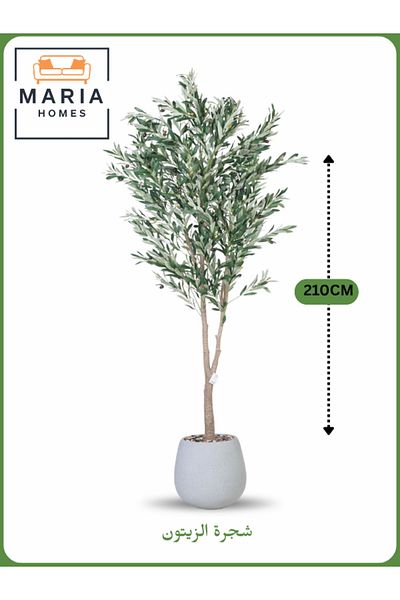 MARIA HOMES Artificial Olive Tree 210 cm – Tall Decorative Indoor Tree with Gray Pot