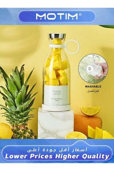 MOTIM Wireless Portable Blender Personal Size Hand Blender for Juices Shakes Mini Blender Travel Bottle