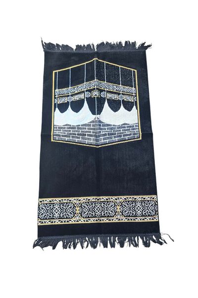 Generic Prayer Carpet With Shape Of The Kaaba Black/Gold
