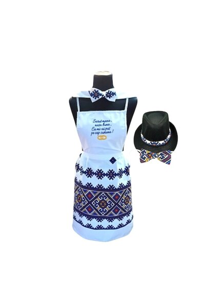 OEM Set Șorț Mire și Mireasă, 4 Bucăți