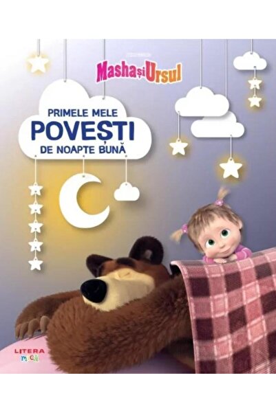 Editura Litera Masha si Ursul. Primele mele povesti de noapte bun