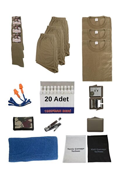 DONAT TEKSTİL GİYİM حزمة جندي شاملة من 3 قطع - مجموعة أدوات جندي بيديلي، حزمة...