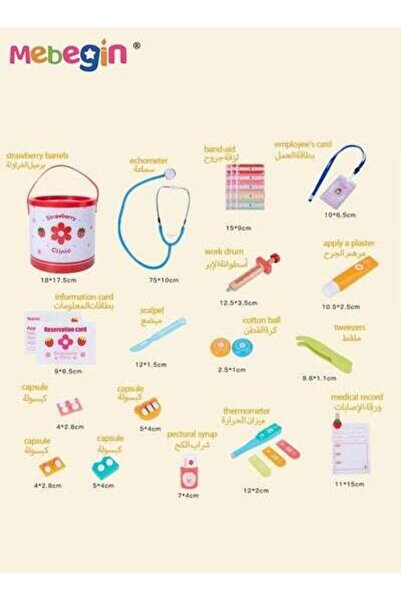 MEBEGIN 17Pcs Doctor Role Play Set, Fun Play-Act Kids Doctor Kit, Pretend Medical Themed Playset