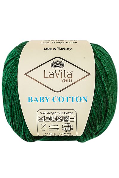 LaVita Yarn Βρεφικό βαμβακερό Amigurumi και πλεκτό νήμα 40% ακρυλικό 60% βαμβάκι 50gr (8114 ΣΚΟΥΡΟ ΠΡΑΣΙΝΟ)