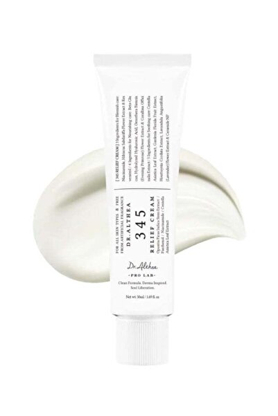 Dr. Althea دكتور ألثيا - كريم 345 لتخفيف جميع أنواع البشرة - 50 مل
