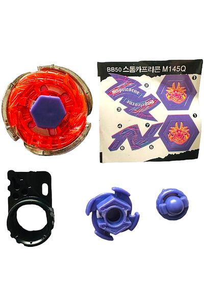 RAPIDITY Bb50 Beyblade Metal Fusion Storm Capricorn +158-29With a Gun