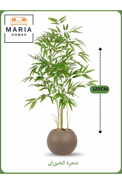 MARIA HOMES Artificial Bamboo Tree 120 cm – Decorative Indoor Plant with Brown Pot