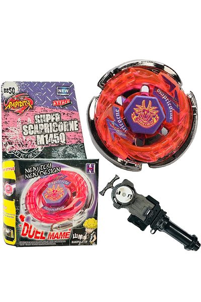 RAPIDITY Bb50 Beyblade Metal Fusion Storm Capricorn +158-29With a Gun