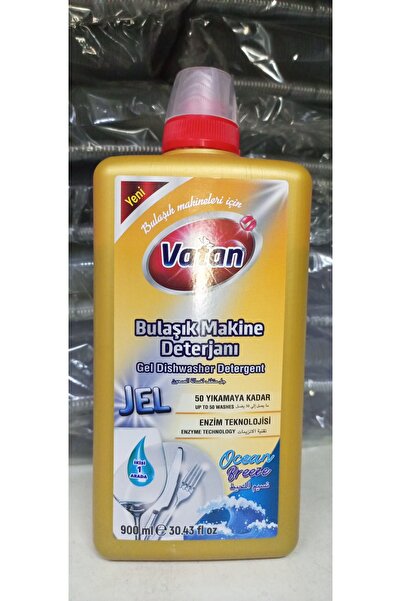 Vatan JEL BULAŞIK MAKİNESİ DETERJANI 900 ML