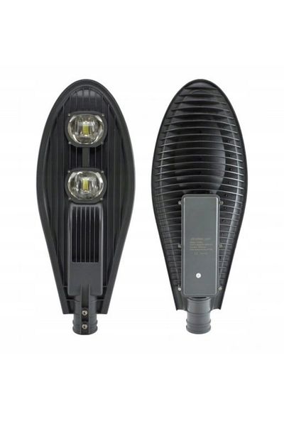 Atelier Linny LAMPA ULICZNA PRZEMYSŁOWA OŚWIETLENIE ZEWNETRZNE NAŚWIETLACZ 100W HALOGEN