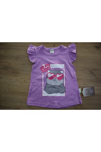 Vita Bella Luxe Children's Front Cat Pattern Shorts Set