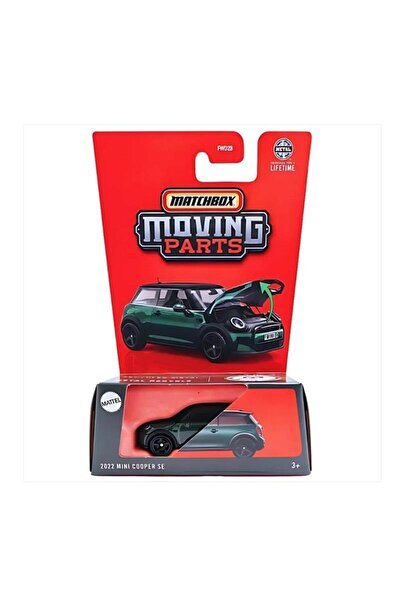 İPEK PLANET Matchbx 2025 1:64 Arabalar 2022 MINI COOPER SE JBW79
