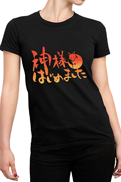 OEM Tricou Femei Kamisama Kiss Logo Anime Otaku Drama