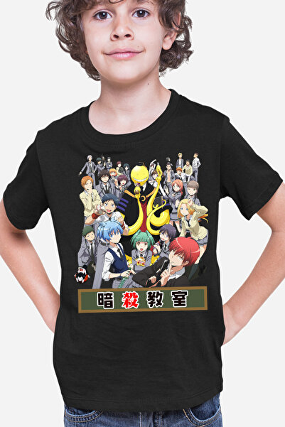 OEM Детско трико Убийство Класна стая Лунен разрушител Мацуи Мангака
