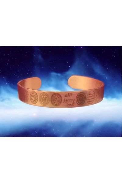 CEZY Double Sided Copper Bracelet - Stylish and Meaningful Accessory