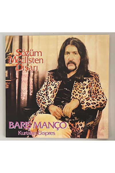 Emre Grafson Müzik Barış Manço Sözüm Meclisten Dışarı Lp Plak