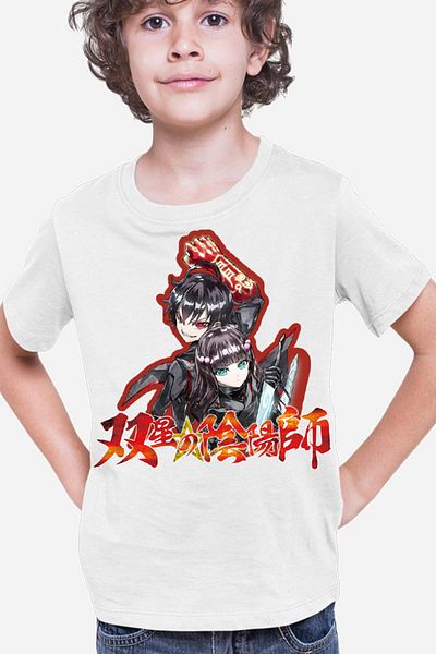 OEM Tricou copii Twin Stars Exorcists Brothers Fantastic Beast