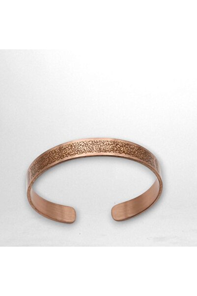 CEZY سوار نحاسي طبيعي مصنوع يدويًا من النحاس، سوار الطاقة الواقية مع آية الكر...