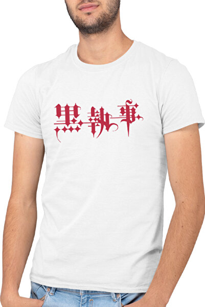 OEM Ανδρικό T-shirt Μαύρο Butler Kuroshitsuji Logo Magic Anime