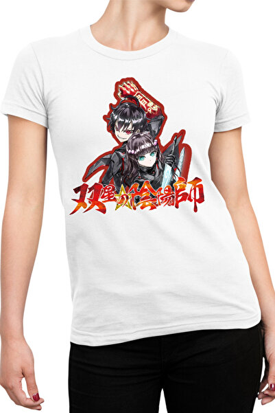 OEM Tricou Femei Twin Stars Exorcists Brothers Fantastic Beast
