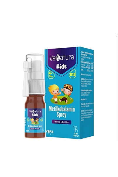 VeNatura كيدز B12 ميثيل كوبالامين 5 مل