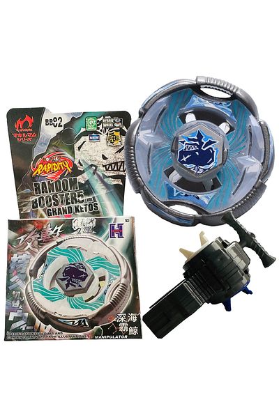 RAPIDITY Bb82 Beyblade Metal Fusion Grand Cetus + 158-29