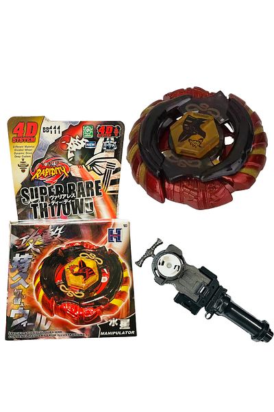 RAPIDITY Bb111 Beyblade Metal Fusion Mercury Anubius Anubis