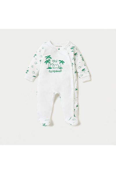 Juniors KSA National Day Print Footed Sleepsuit with Long Sleeves