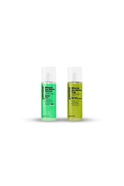 ŞİFA DOĞAL YAŞAM Green Label - Biberiye Özlü Saç Güçlendirme Seti x2