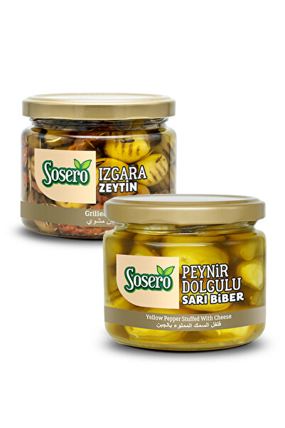 Sosero Peynir Dolgulu Balık Biber 290 gr & Grill Izgara Zeytin 290 gr (ikisi ...