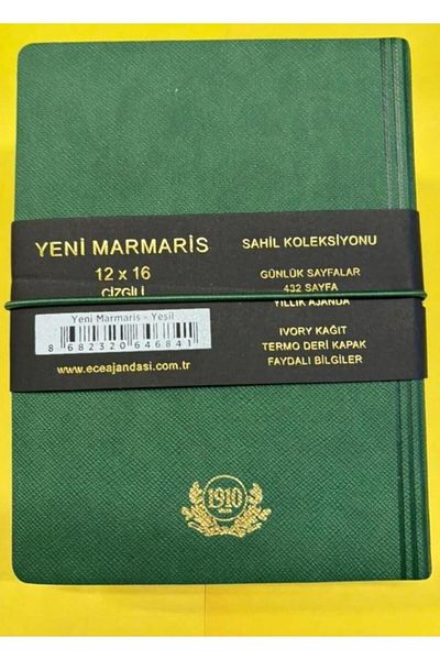 Ece Нови зелени раирани ежедневни чанти Marmaris 12x16 2025