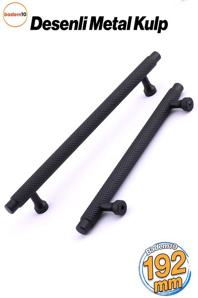 Badem10 Martin Black Metal Handle 192 mm Furniture Drawer Kitchen Cabinet Cupboard Modern Cover Handles Pattern