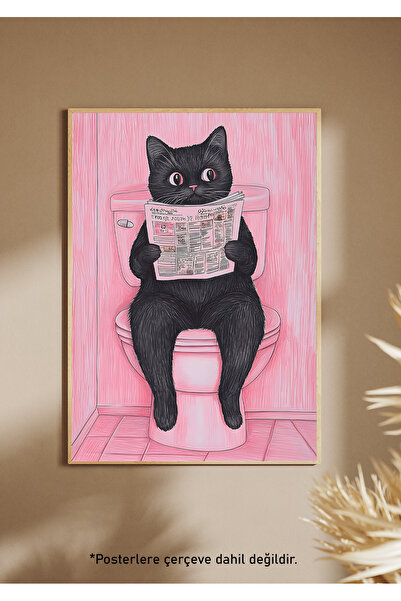 One Little Happiness Αφίσα Αφίσα Αισθητική Αφίσα Τοίχου, Αφίσα χωρίς πλαίσιο